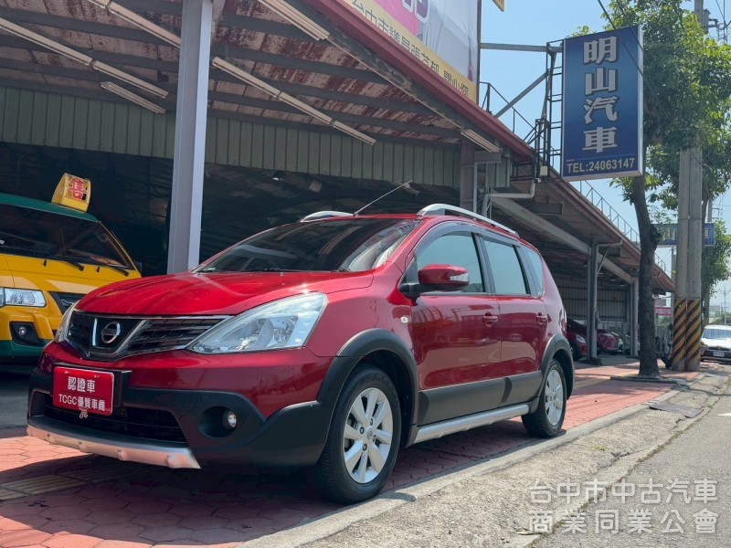 2014 Livina 1.6 跑七萬多