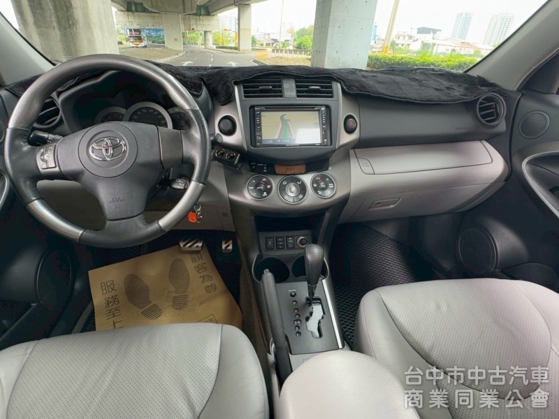 2009 Rav4 2.4 G 跑八萬多公里