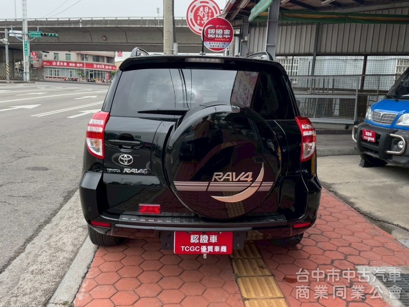 2009 Rav4 2.4 G 跑八萬多公里
