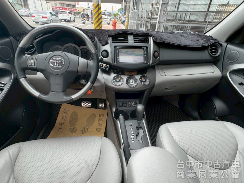 2009 Rav4 2.4 G 跑八萬多公里