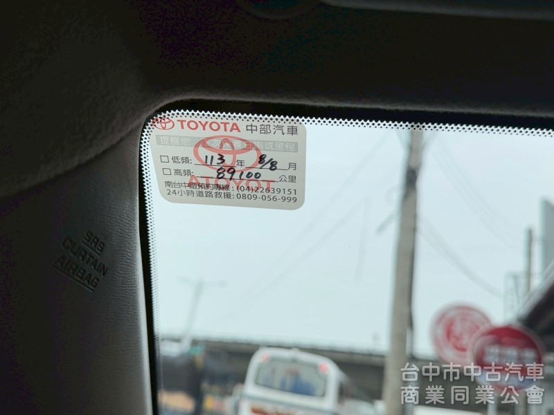 2009 Rav4 2.4 G 跑八萬多公里