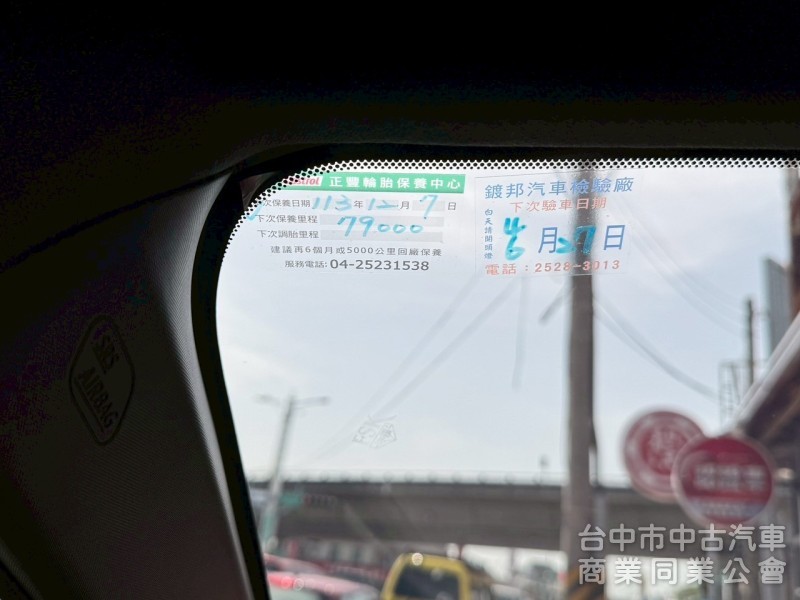 2019 CHR 1.2豪華 跑七萬多公里