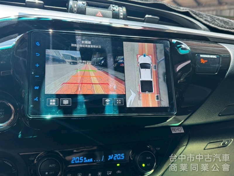 2022 海力士貨卡 Hilux