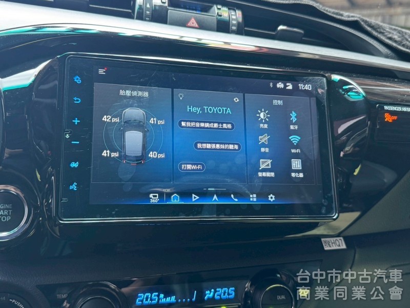 2022 海力士貨卡 Hilux