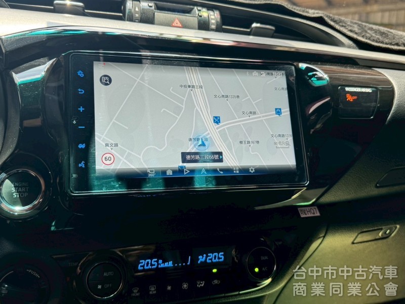 2022 海力士貨卡 Hilux