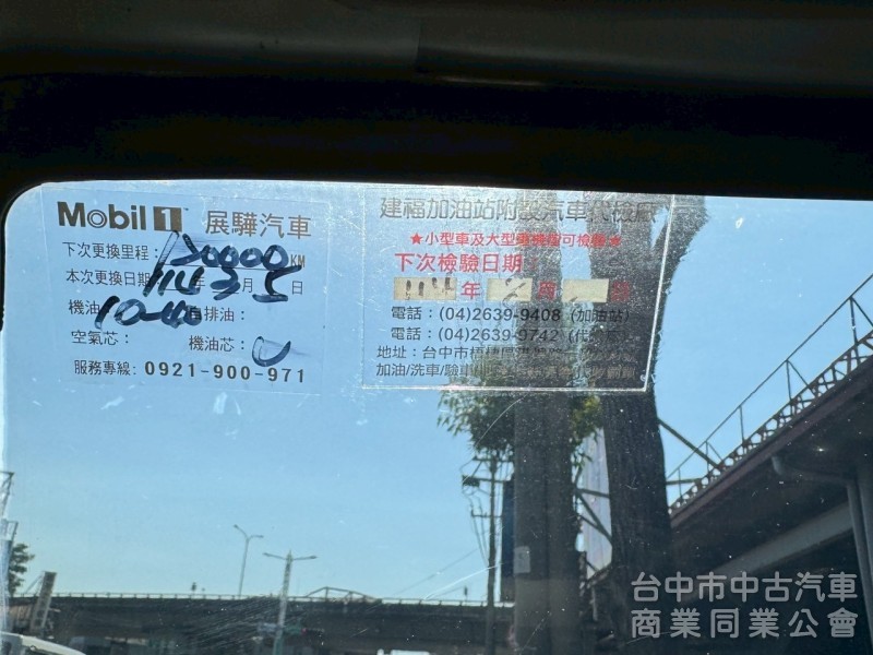 2010 得利卡箱型車