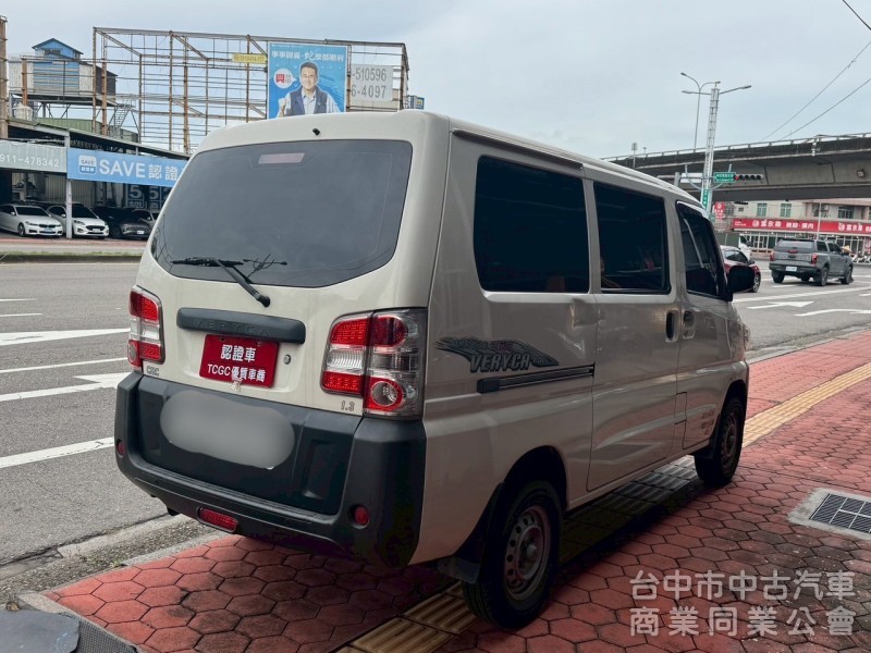 2016 菱利廂型車 跑27萬多公里