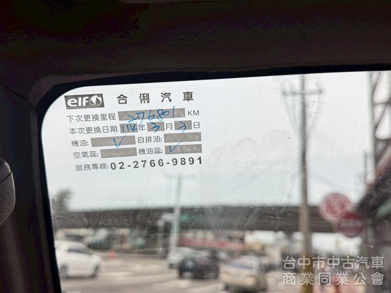 2016 菱利廂型車 跑27萬多公里