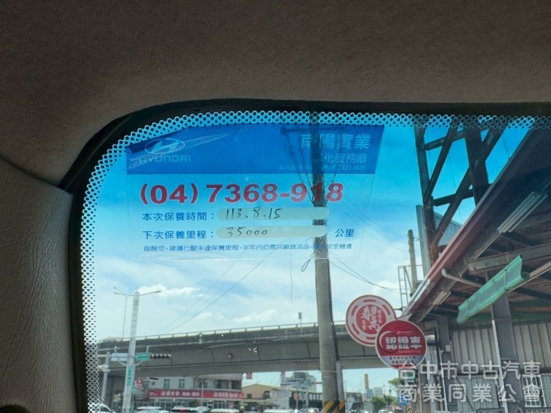 2022/11 小霸王 雙廂自排 跑三萬多公里
