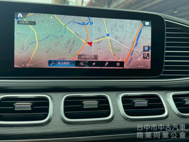 2021 GLE450總代理 跑七萬多公里