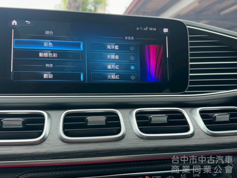 2021 GLE450總代理 跑七萬多公里
