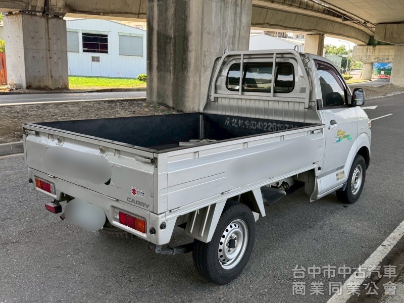2015 Carry 1.6