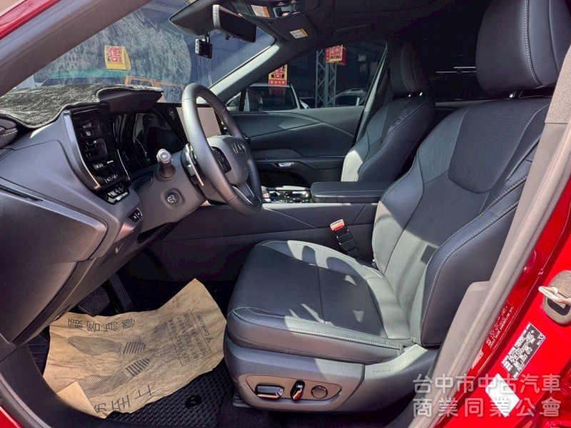 2023 RX350h
