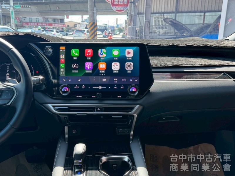 2023 RX350h
