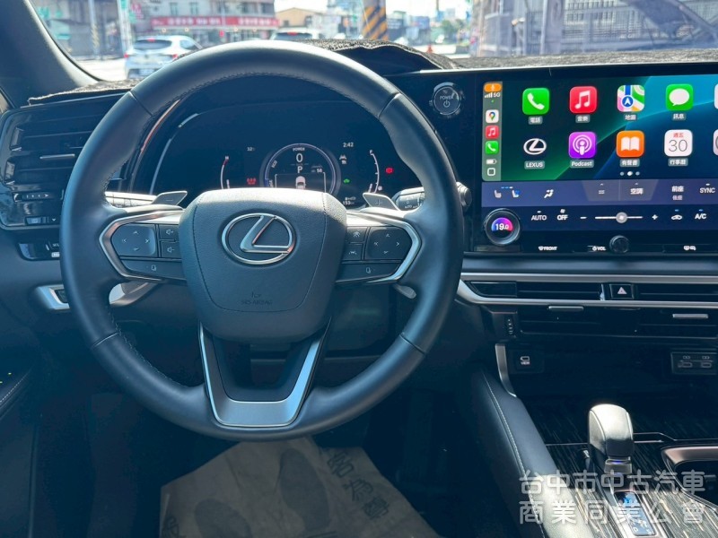 2023 RX350h