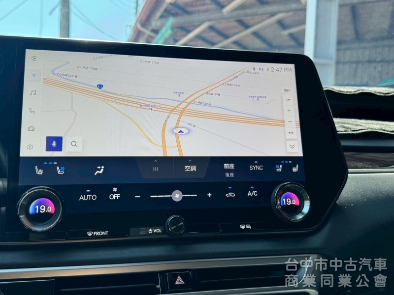 2023 RX350h