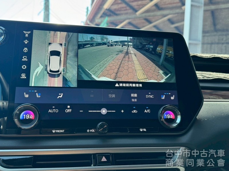 2023 RX350h