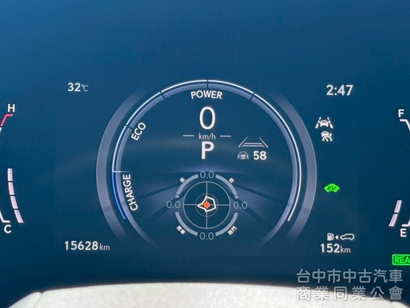 2023 RX350h