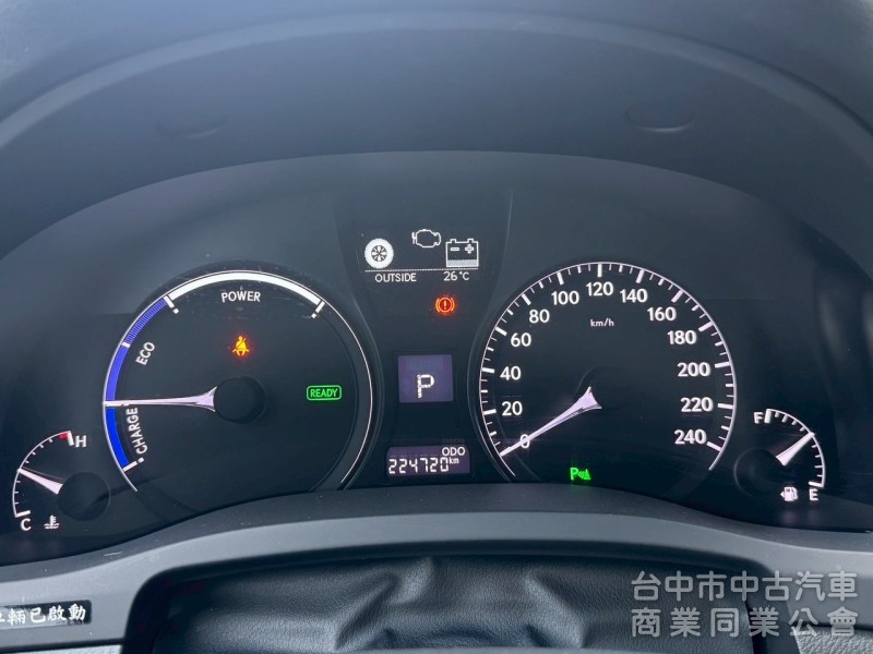 2014 RX450h 油電 跑22萬