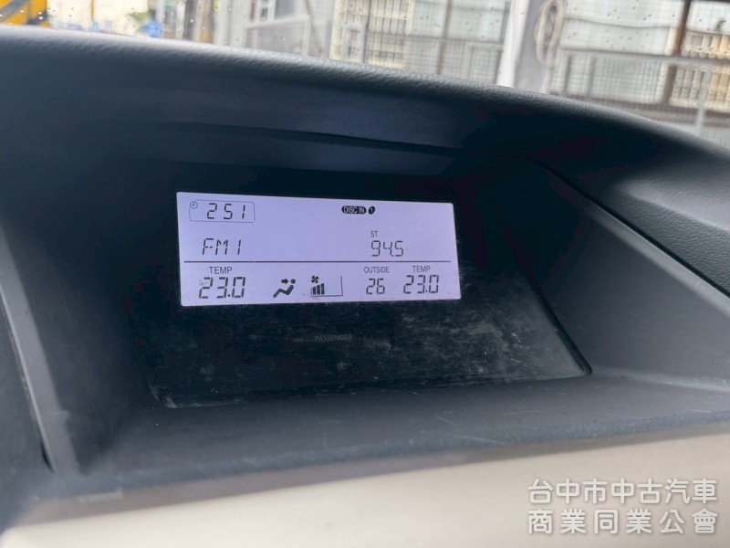 2014 RX450h 油電 跑22萬