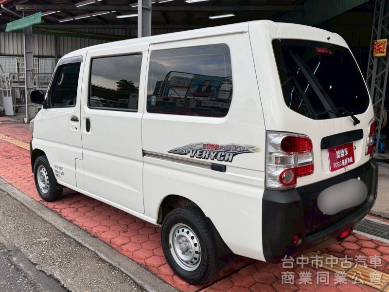 2016 菱利廂型車 貨車版兩人