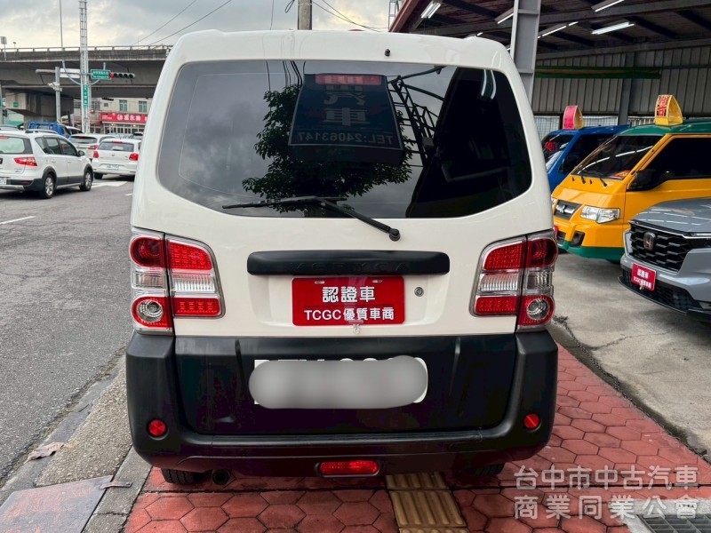 2016 菱利廂型車 貨車版兩人