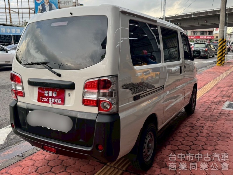 2016 菱利廂型車 貨車版兩人