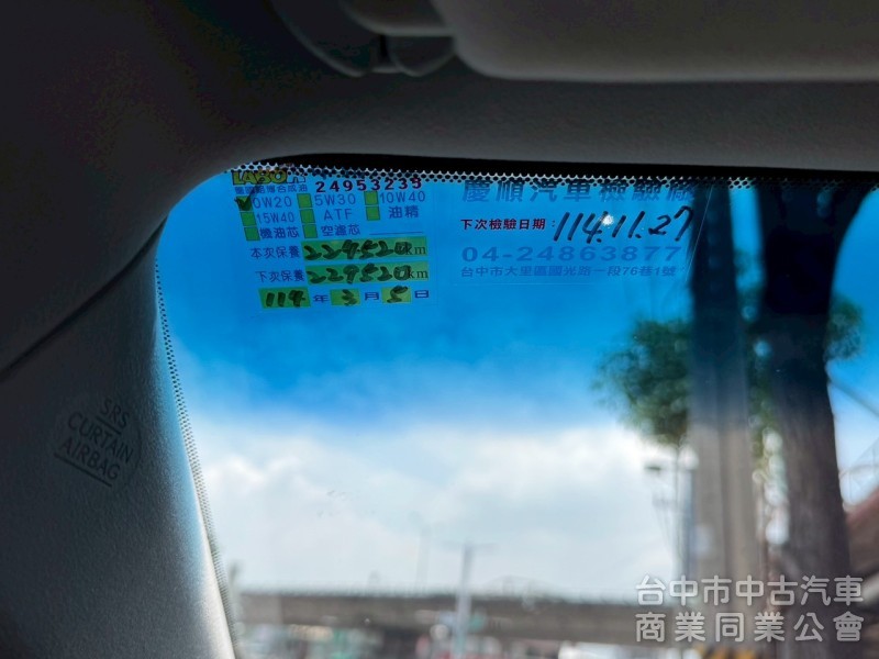 2014 RX450h 跑22萬公里