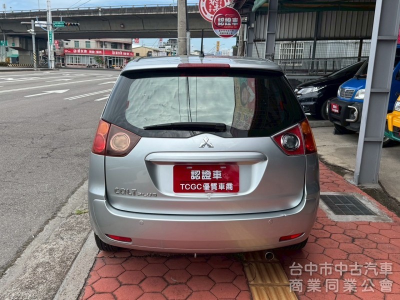 2008 Colt Plus跑九萬