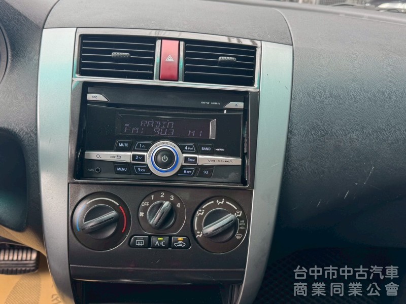 2008 Colt Plus跑九萬