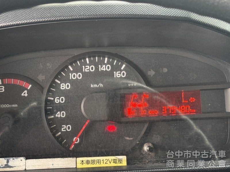 2017 Hino300 跑37萬 11.5呎