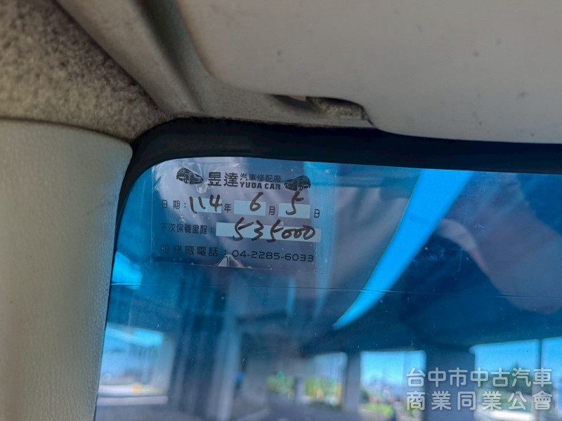 2011 堅達貨車 14呎半