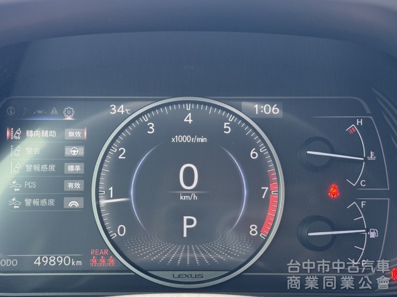 2019 UX200 跑四萬多公里