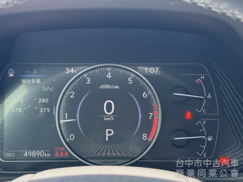 2019 UX200 跑四萬多公里