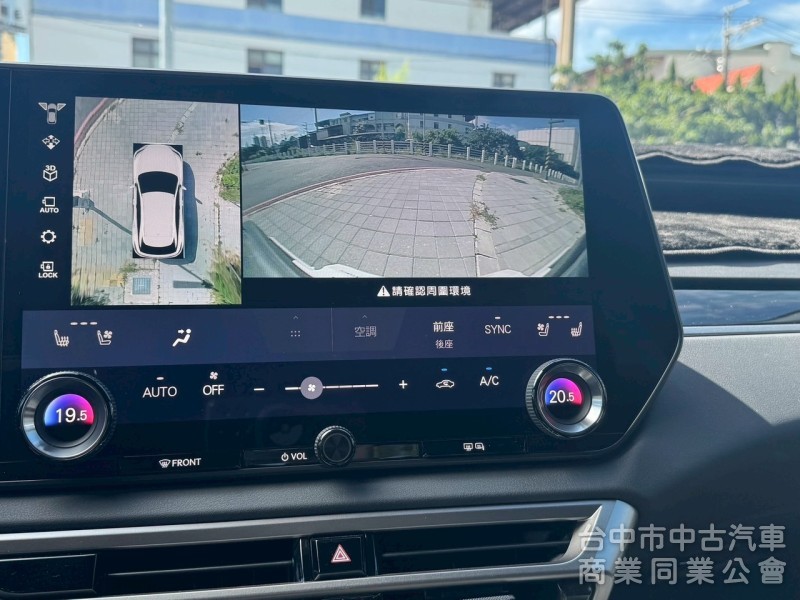 2023 RX350h 油電 跑一萬多