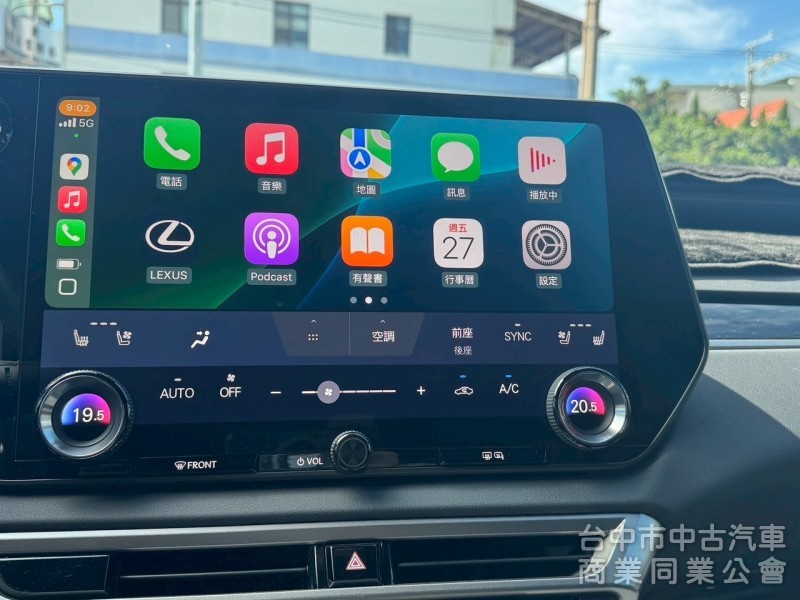 2023 RX350h 油電 跑一萬多