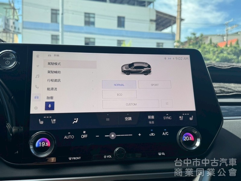 2023 RX350h 油電 跑一萬多
