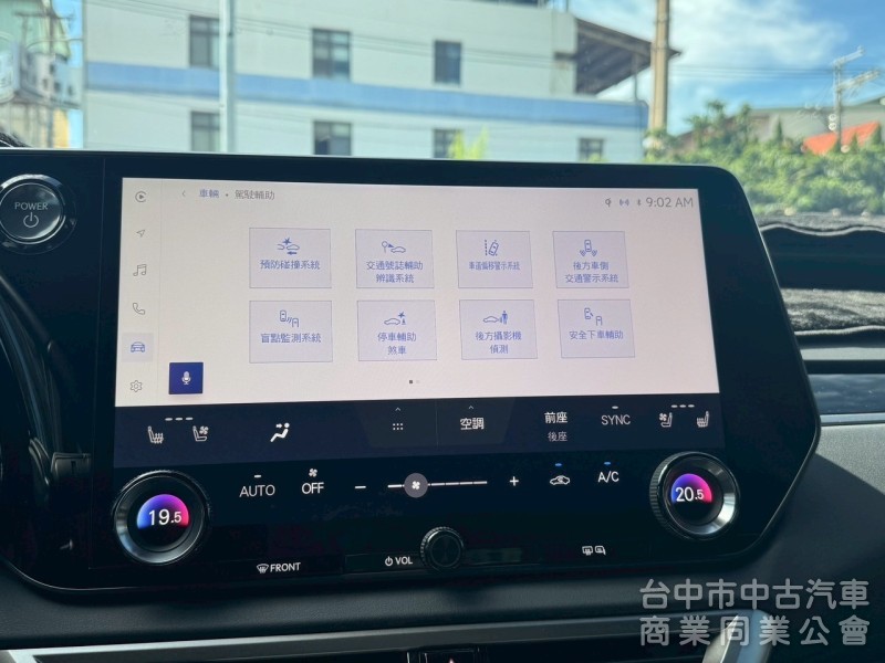 2023 RX350h 油電 跑一萬多