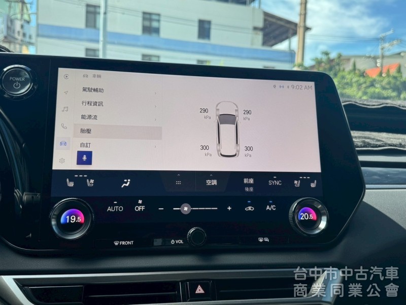 2023 RX350h 油電 跑一萬多