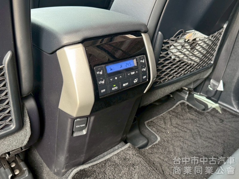 2023 Land Cruiser Prado