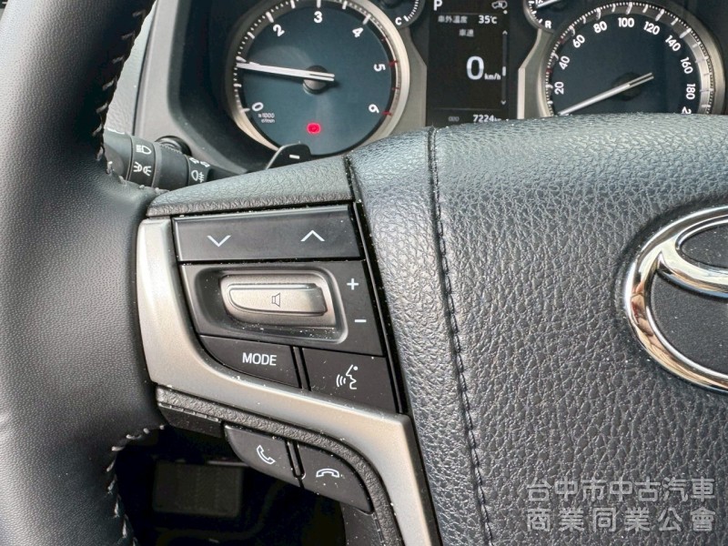2023 Land Cruiser Prado