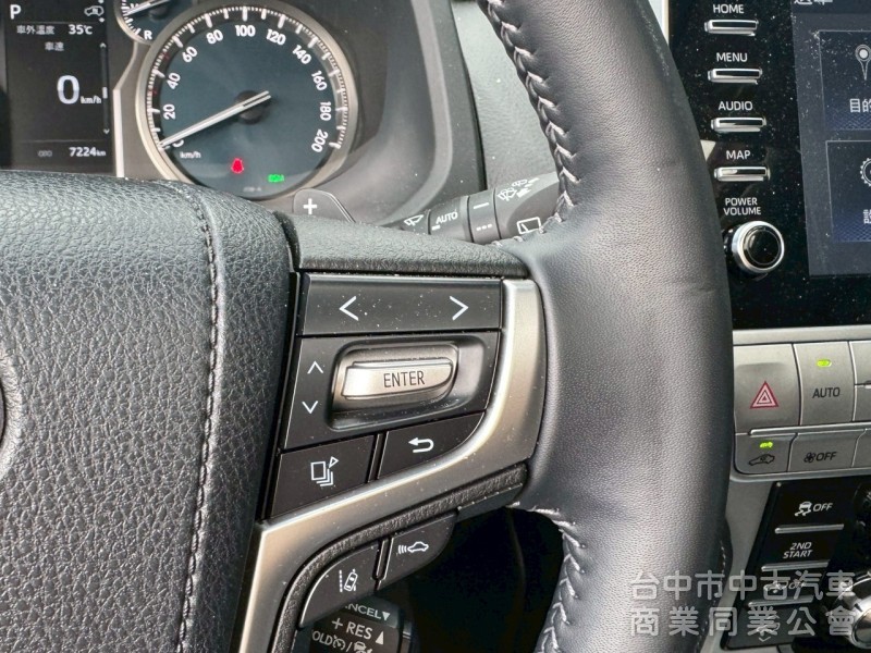 2023 Land Cruiser Prado