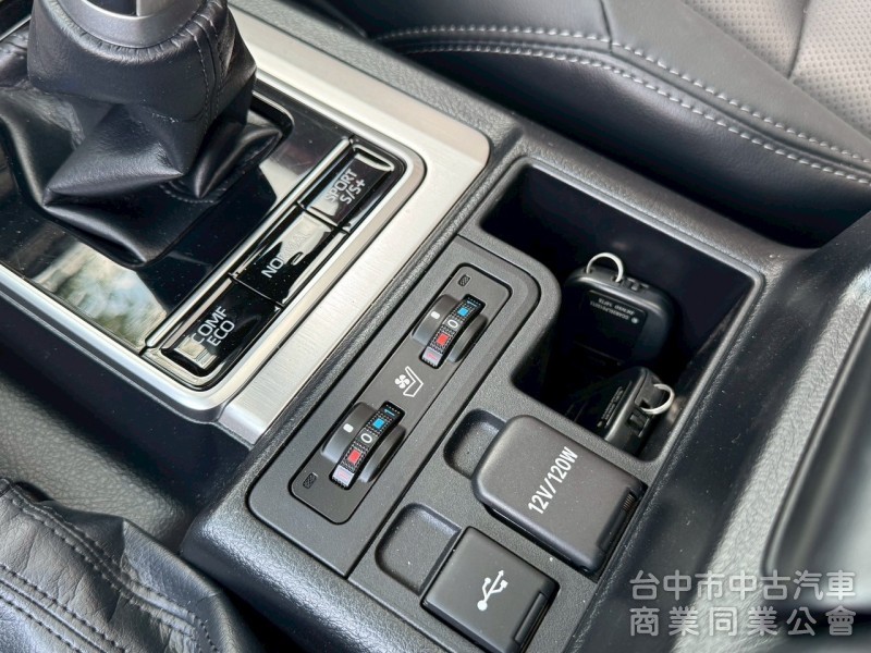 2023 Land Cruiser Prado