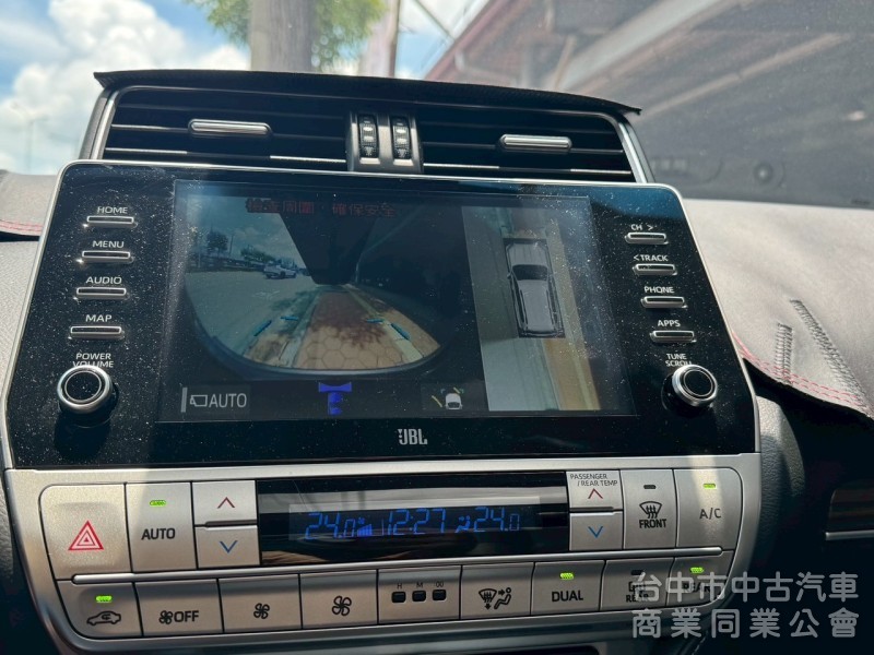 2023 Land Cruiser Prado