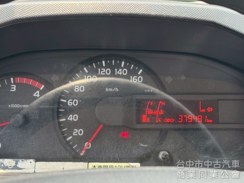 2017 Hino 300 跑37萬 11.5呎