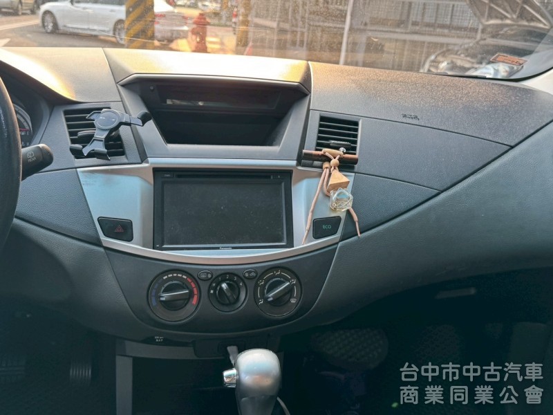 2016 Zinger 旗艦版