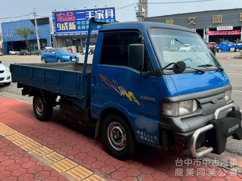 2004 載卡多 跑25萬