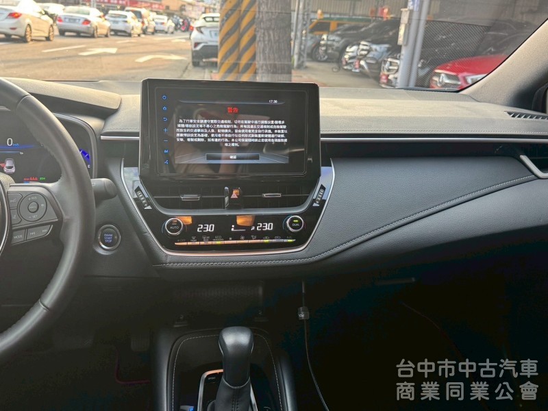 2019 Autis 2.0旗艦