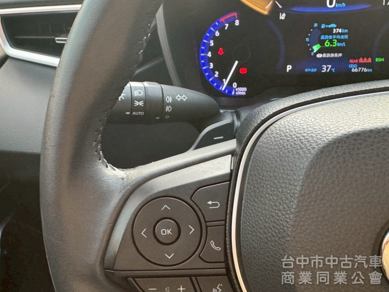 2019 Autis 2.0旗艦