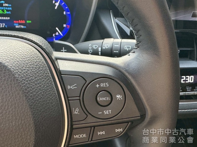 2019 Autis 2.0旗艦